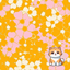 Hippie Wallpaper 01 logo