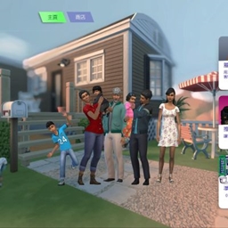 Main menu override - Johnny Zest's new house project image
