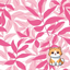 Hippie Wallpaper 05 logo