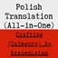 Crafting (Category) by BrazenLotus - Polish Translation (All-in-One) logo