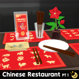 Chinese Restaurant : Decor logo