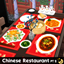 Chinese Restaurant : Food Items logo