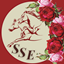 Scarlet Springs Equestrian Decor (SSED) logo