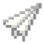 Paper Airplanes logo