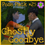 Ghostly Goodbye Pose Pack logo