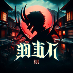 Red Light Gaming logo