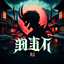 Red Light Gaming logo
