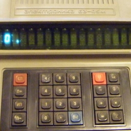 Calculatortimer logo