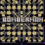 Bomberman Minigame logo