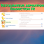 Mod Restaurateur aspiration par Kiara - Trad FR logo