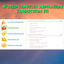 Mod World Traveler aspiration par Kiara - Trad FR logo