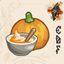 'Pumpkin fraternity' HOLIDAY TRADITION logo