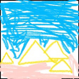 Horus's Curse logo