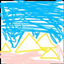 Horus's Curse logo