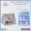 Kids abacus with letters toy logo