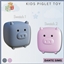 Kids piglet toy logo
