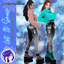 [JBTN] Let it Snow Female Boots logo