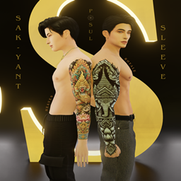 Tattoo Collection: Sleeve | Royale & Heaven project image