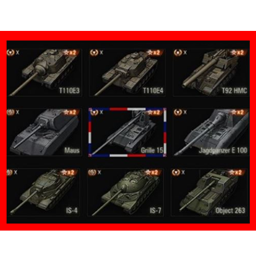 Carousel Flags Remover