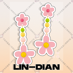 LIN-DIAN Flowers Earrings logo