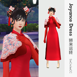 [SixCirclesCC] Chinese Dress - Joyance - Gallery - The Sims 4 Create a ...