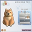 Kids dog toy logo