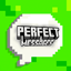 PerfectMessages logo