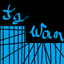 TGWAN x WishSMP logo