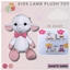 Lamb plush toy logo