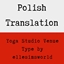 Yoga Studio Venue Type by ellesimsworld - Polish Translation