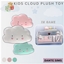 Kids cloud plush toy logo