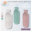 Baby milk bottle logo