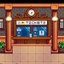 Central Station