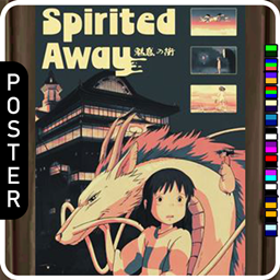 🖼️ [ESI] Anime Chihiro Alternative (Poster)