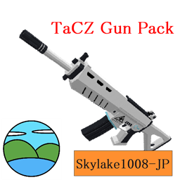 【TACZ】BlueArchive FPS Pack JP project avatar