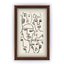 Linear Reflections Wall Decor logo