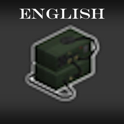 Doomsday Decoration English Translation logo