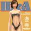 ID Swimsuit Chloe