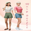 Mary Outfit logo