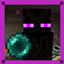 Ender Sight logo