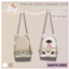 Toddler Teddy hanging chair logo
