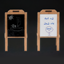 blackboards  Playschool logo