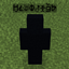 Lumenfuchs' Dummy