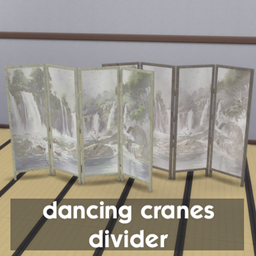Dancing Cranes Divider project image