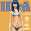 ID Swimsuit I Francine
