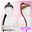 Ivy Braids Hair Child logo