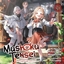 Shiner's Mushoku Tensei/Jobless Reincarnation logo