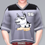 Dustin TS2 T-Shirt [The Sims 25 Anniversary Gift] logo