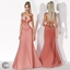 Halter Mermaid Evening Dress logo