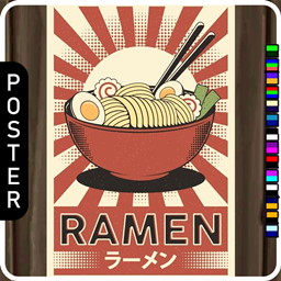 🖼️ [ESI] RAMEN (Poster) logo